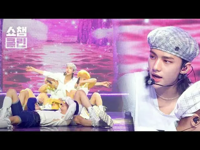 Aku tidak akan pernah melepaskannya. Aku suka pemandangannya sekarang 💕 Stray K