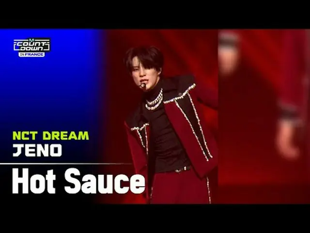 💙Hitung Mundur Prancis💙 Kamera sektor vertikal ada di sini! 🎥 🔗 NCT_ _MIMPI_