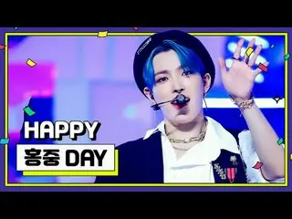 Hari apa tanggal 7 November! ? Kapten ATEEZ_✨ Hari kelahiran Hong Ma Qiao Hong Z