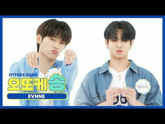Bahkan bernyanyi Lagu lucu resmi mingguan! 💗＜Lagu Ottoke＞ 00:00 Park Ji Ho_ 00: