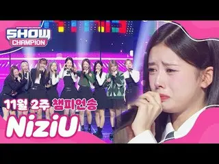 [Show Champion No.1] Lagu Juara Minggu ke-2 November＜NizIU_ _ - HEARTRIS＞ Encore