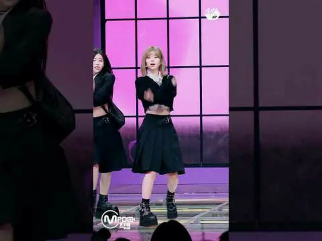 Riku-chan, peri dengan suara dan keterampilan #NizIU_ _ #MPD fancam #shorts Lebi