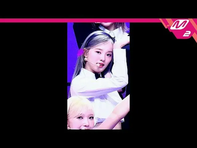 [MPD Fancam] Niju Rio – Kejam [MPD FanCam] NizIU_ _ RIO - HATI @MCOUNTDOWN_2023.