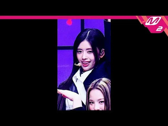 [MPD Fancam] Niju Lima – Kejam [MPD FanCam] NizIU_ _RIMA - HATI @MCOUNTDOWN_2023