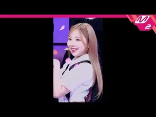 [MPD Fancam] Niju Miihi - Tak berperasaan [MPD FanCam] NizIU_ _MIIHI - HATI @MCO