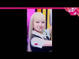 [MPD Fancam] Mayuka Niju – Tak berperasaan [MPD FanCam] NizIU_ _ MAYUKA - HATI @