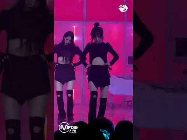 Bakat yang diberikan Tuhan, bagian "bersalah" Rosalind #MPD fancam #shorts Lebih