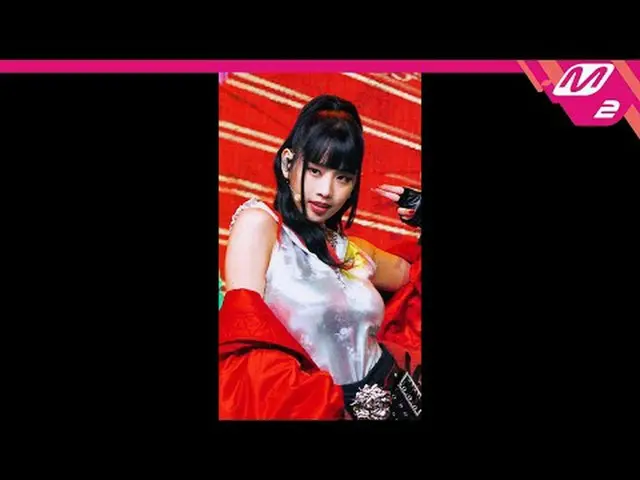 [MPD Fancam] Kiss of Life Natty - Berita Buruk [MPD FanCam] KISS OF LIFE NATTY_ 