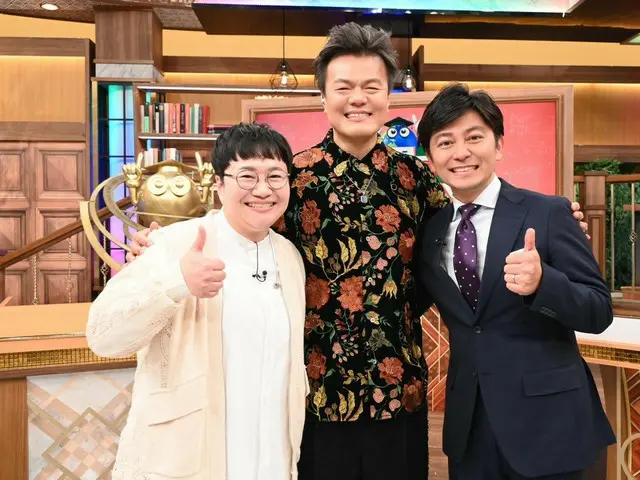 JY Park akan tampil sebagai guru di acara "Kelas Paling Dicari di Dunia" NTV yan