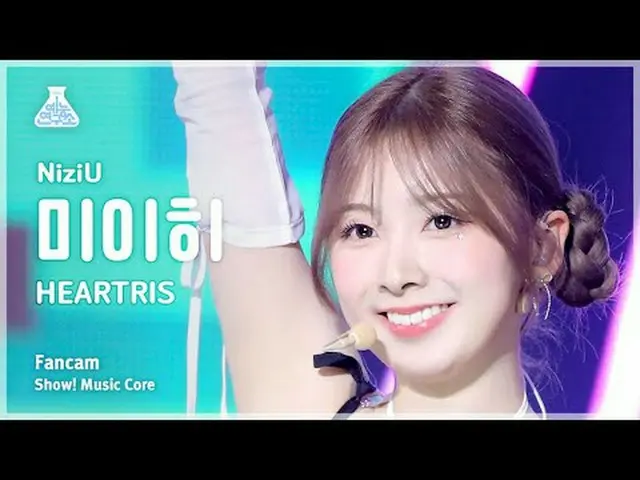 [Institut Hiburan] NizIU_ _ MIIHI – HEARTRIS (NizIU – Heartless) FanCam | Etalas