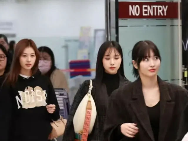 "MISAMO" kembali ke rumah setelah konferensi pers untuk "The 74th NHK Kohaku Uta