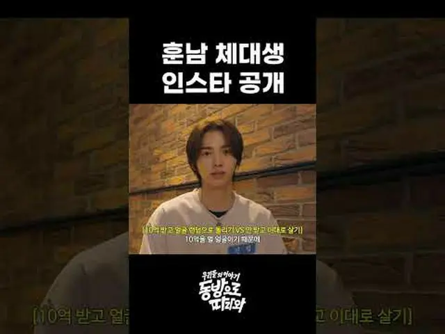 #WHIB #J-der #Ha-seung #Jin-beom #Yu-geon #Lee-jeong #Jae-ha #In-hong #Won-jun #