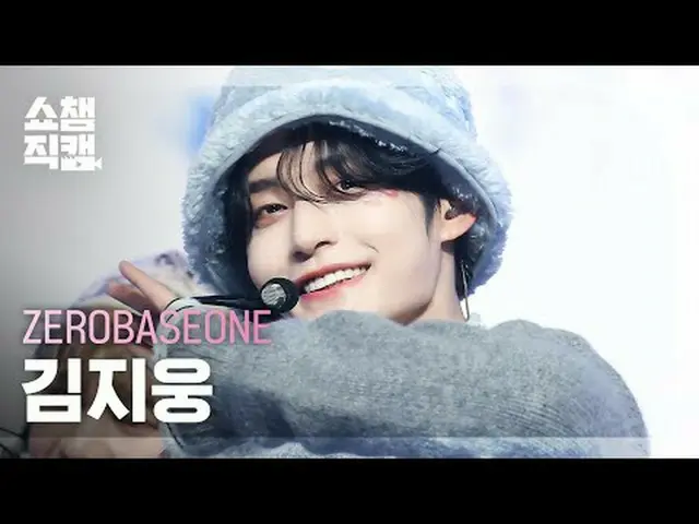 Dasar Nol 1_ _ Jin Jixiong - Titik Leleh (Dasar Nol 1_ _ Jin Jixiong - Titik Lel