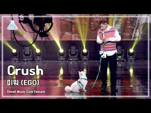 [Institut Penelitian Hiburan] Crush_ _ - Ego(Crush_ – Benci (Dengan Doyu)) FanCa