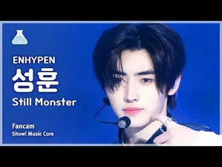 [Institut Penelitian Hiburan] ENHYPEN_ _ SUNGHOON - Still Monster(ENHYPEN_ Seong