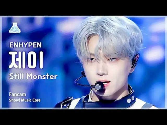 [Lembaga Penelitian Hiburan] ENHYPEN_ _ JAY - Still Monster(ENHYPEN_ JAY - Still