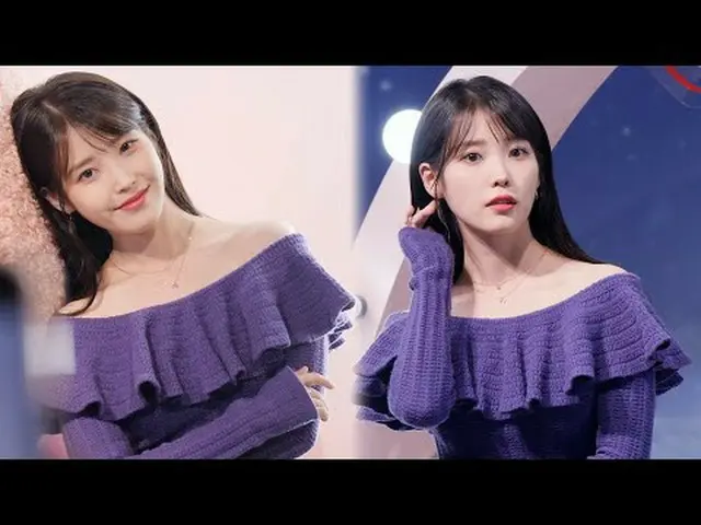 231119 IU_ fancam oleh 스피넬 *Harap jangan mengedit atau mengunggah ulang  