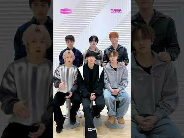 [#2023MAMA] #GOTOMAMA #justb 💌Pesan dari #justb baru saja tiba! Geser untuk mel