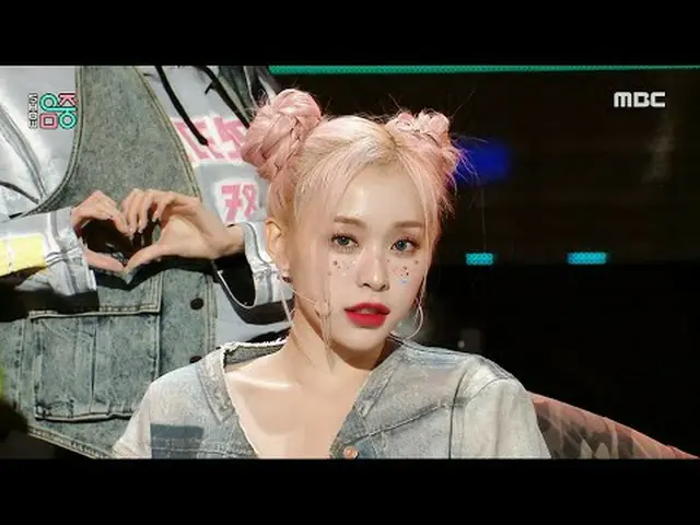 DREAMCATCHERh (DREAMCATCHER_ ) - OOTD |Tampilkan! Inti Musik | MBC231125방송 #DREA