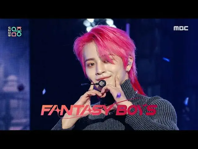 FANTASY BOYS_ _ (FANTASY BOYS_ ) - Potensi | Etalase! Inti Musik | MBC231125방송 #