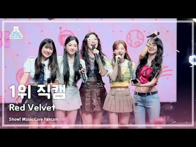 [Institut Penelitian Hiburan] RedVelvet_ – Chill Kill(RedVelvet_ – Chill Kill) F