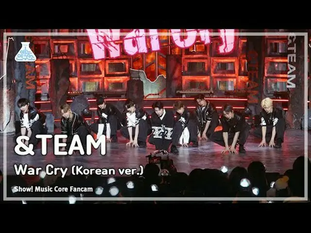 [Institut Penelitian Hiburan] &TEAM - War Cry (versi Korea) FanCam | Etalase! In