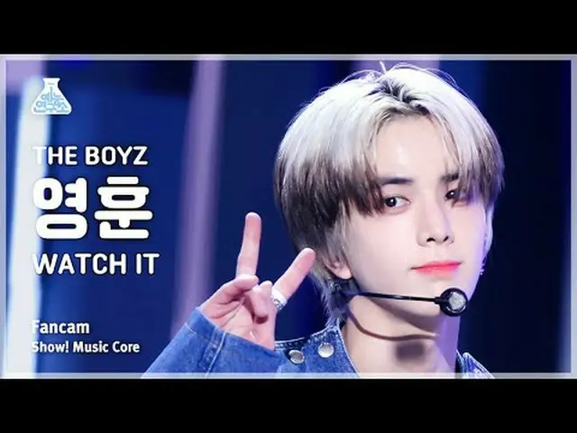[Institut Penelitian Hiburan] THE BOYZ_ YOUNGHOON – TONTON ITU(THE BOYZ_ YOUNGHO