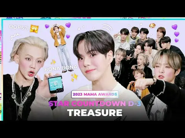 Langsung di TV: [#2023MAMA] Hitung Mundur Bintang H-3 oleh #TREASURE Harta karun