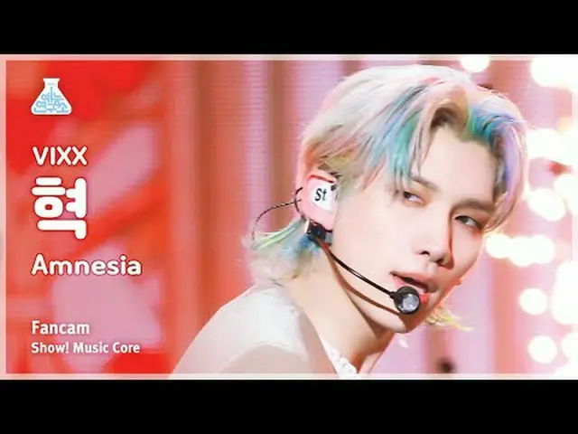 [Institut Penelitian Hiburan] VIXX_ _ HYUK - Amnesia (VIXX Hyuk - Amnesia) FanCa