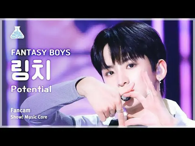 [Lembaga Penelitian Hiburan] FANTASY BOYS_ _ LINGQI – Potensi (FANTASY BOYS_ LIN