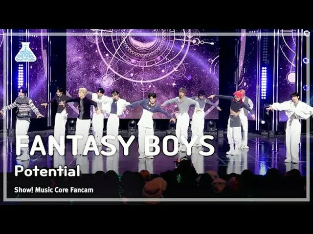 [Lembaga Penelitian Hiburan] FANTASY BOYS_ _ - Potensi (FANTASY BOYS_ - Potensi)