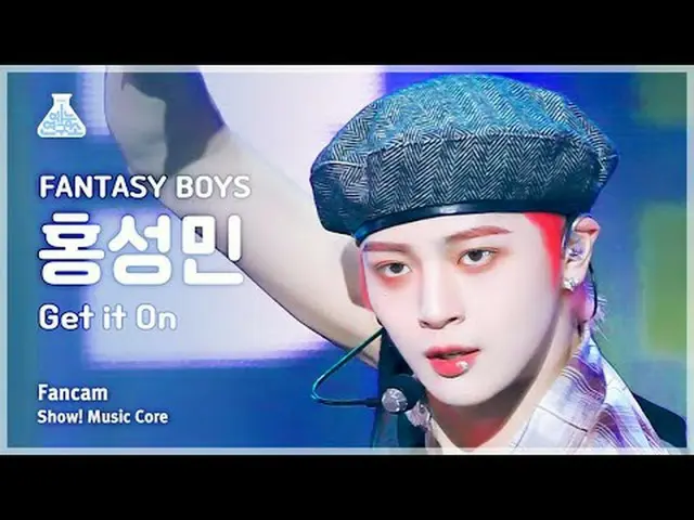 [Institut Penelitian Hiburan] FANTASY BOYS_ _ HONG SUNGMIN – Tayangkan(FANTASY B