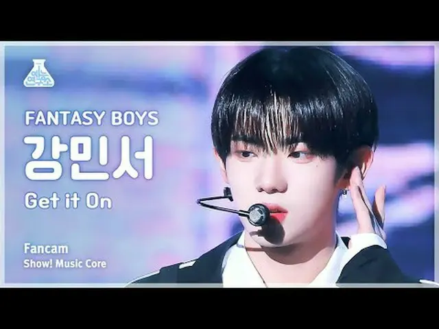 [Institut Penelitian Hiburan] FANTASY BOYS_ _ KANG MINSEO_ – Aktifkan(FANTASY BO