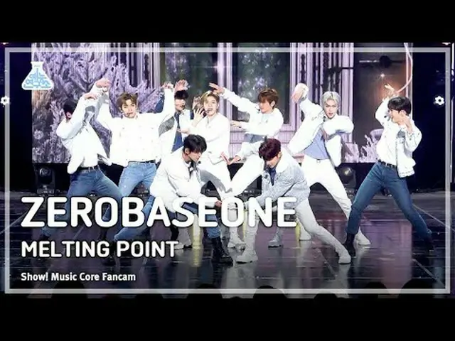 [Lembaga Penelitian Hiburan] Zero Basic One_ _ – Titik Lebur (Zero Basic One_ _ 