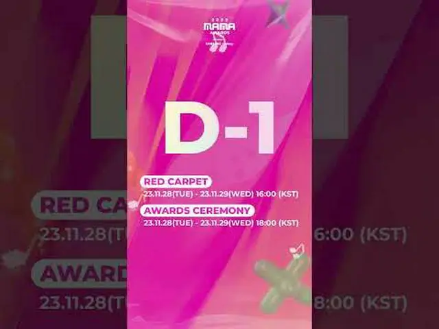 Mom Awards 2023 diadakan 💥besok💥 Pantau terus🔥 📌Karpet Merah 23.11.28(Selasa