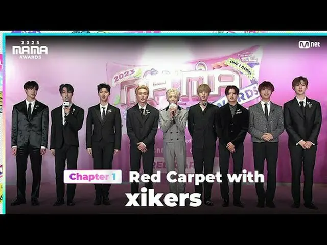 Langsung di TV: Xikers menghiasi karpet merah megah MAMA AWARDS 2023 SATU_Saya l