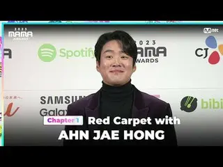 Langsung di TV:

 Ahn Jae Hong_ tampil di karpet merah megah MAMA AWARDS 2023

 