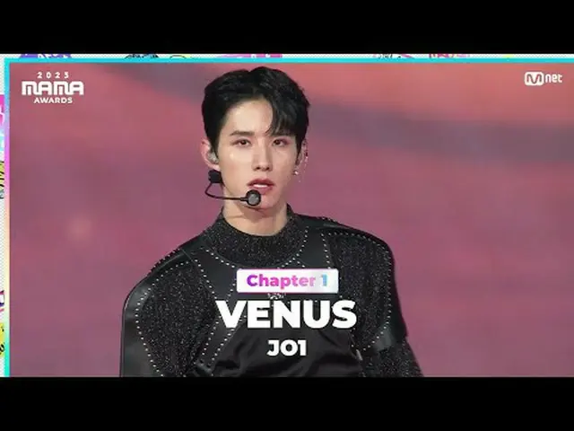 Langsung di TV: "Pendidikan bersama" VENUS JO1 memenangkan Penghargaan MAMA 2023