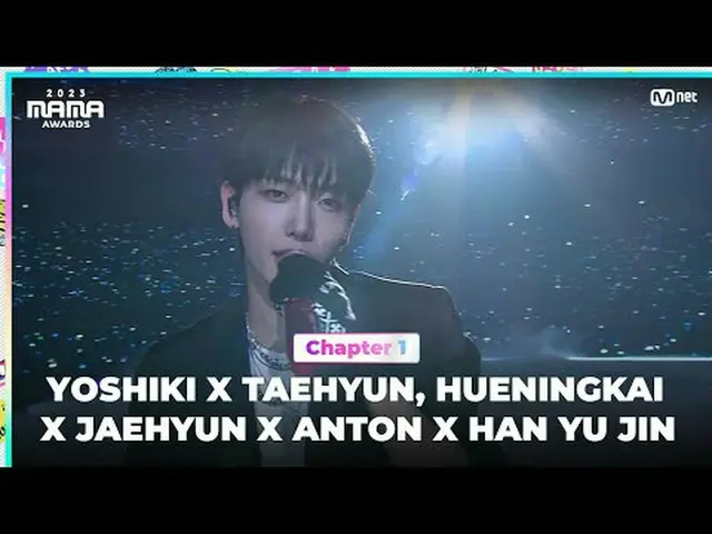 Langsung di TV: "Musik melampaui batas dan melampauinya" PENGHARGAAN MAMA 2023 Y