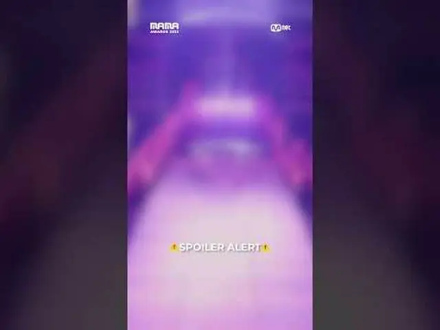 [#2023MAMA] Peringatan spoiler! 🚨 #5 Foto diam-diam panggung MAMA AWARDS 2023! 