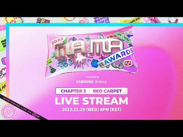 [#2023MAMA] Red Carpet Global Live _ _ Streaming (Bab 2) Bab 2 29 November 2023 