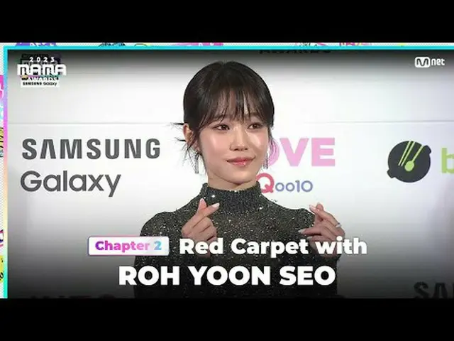 Langsung di TV: ROH YOON SEO (Roh YoonSeo_) muncul di karpet merah gemilang MAMA
