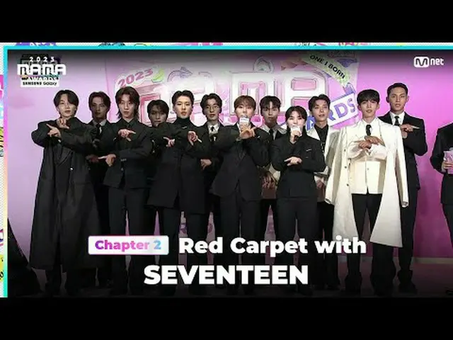 Langsung di TV: SEVENTEEN_ _ (SEVENTEEN_ ) tampil di karpet merah megah MAMA AWA