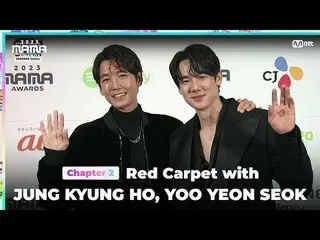 Langsung di TV: Jung Kyung-ho_ dan Yoo Yeon Seock_ menaiki karpet merah megah MA