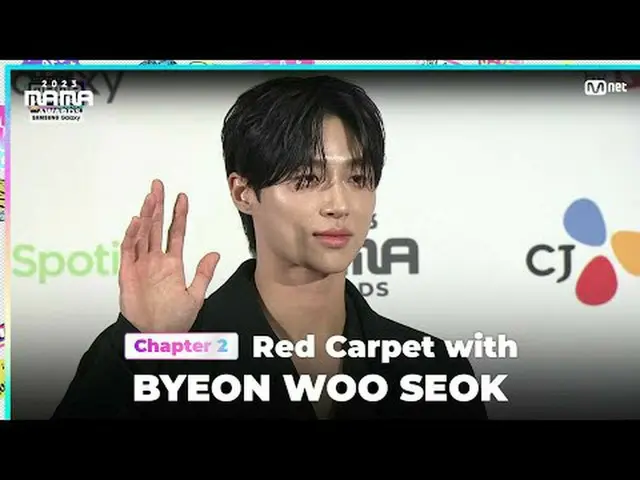 Langsung di TV: BYEON WOO SEOK (Byeon WooSeok_) tampil di karpet merah megah MAM