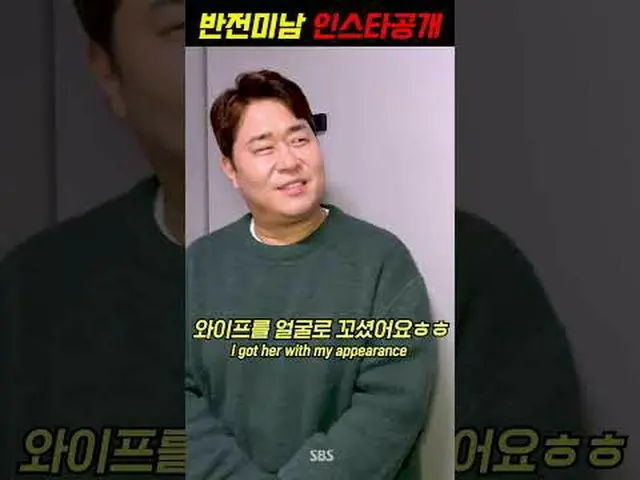 SBS "Hati yang Kuat VS" ☞ Siaran pertama pada tanggal 5 Desember [Selasa] pukul 