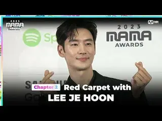 Langsung di TV: LEE JE HOON (Lee Je Hoon_) menaiki karpet merah megah MAMA AWARD