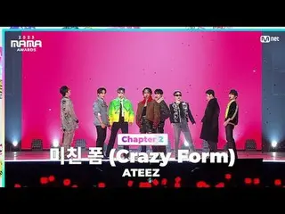 Langsung di TV: “Rempah-rempah sedang bergerak” Penampilan Gila ATEEZ_ _ (ATEEZ_