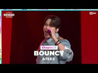 Langsung di TV: “Rempah-rempah sedang bergerak” BOUNCY ATEEZ_ _ (ATEEZ_ ) memena