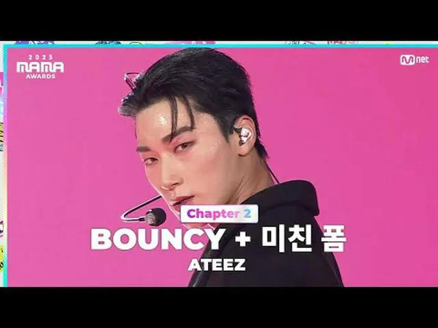 Langsung di TV: “Rempah-rempah sedang bergerak” ATEEZ_ _ (ATEEZ_ ) BOUNCY + Bent